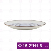 6吋多彩淺盤-Φ15.2xH1.6cm