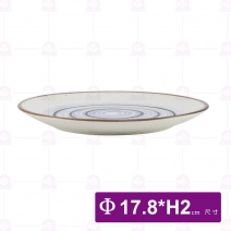 7吋多彩淺盤-Φ17.8xH2cm