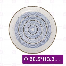 10.5吋多彩淺盤-Φ26.5xH3.3cm