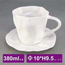 岩石咖啡杯盤(大) 白色-3800ml