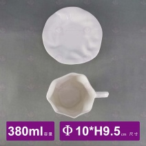 岩石咖啡杯盤(大) 白色-3800ml