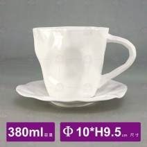岩石咖啡杯盤(大) 白色-3800ml