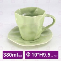 岩石咖啡杯盤(大) 綠色-3800ml