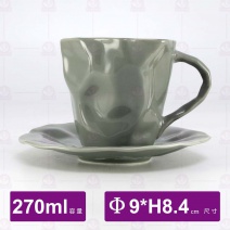 岩石咖啡杯盤(小) 灰色-270ml