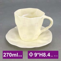 岩石咖啡杯盤(小) 黃色-270ml