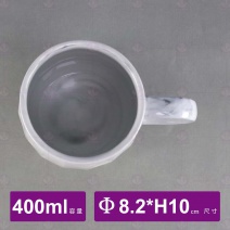 大理石馬克杯(土色)-400nl