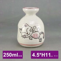 【日本】4吋紅貓清酒壺-4.5xH11cm