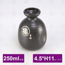 【日本】4吋福清酒壺-4.5xH11cm