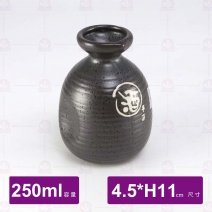 【日本】4吋福清酒壺-4.5xH11cm