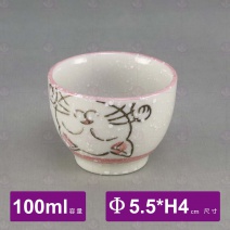【日本】2.5吋紅貓 清酒杯-Φ5.5xH4cm