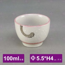 【日本】2.5吋紅貓 清酒杯-Φ5.5xH4cm