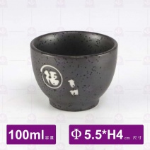 【日本】2.5吋福清酒杯--Φ5.5xH4cm
