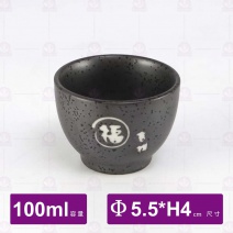 【日本】2.5吋福清酒杯--Φ5.5xH4cm