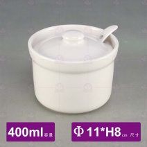 4吋白地調味盅(附蓋附匙)-Φ11xH8cm