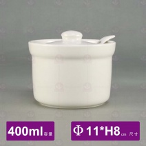 4吋白地調味盅(附蓋附匙)-Φ11xH8cm