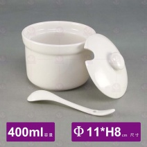 4吋白地調味盅(附蓋附匙)-Φ11xH8cm