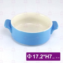 雙耳陶鍋(藍)