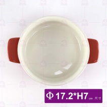 雙耳陶鍋(紅)