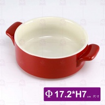 雙耳陶鍋(紅)