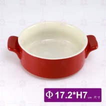 雙耳陶鍋(紅)
