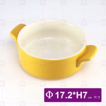 雙耳陶鍋(黃)