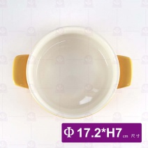 雙耳陶鍋(黃)