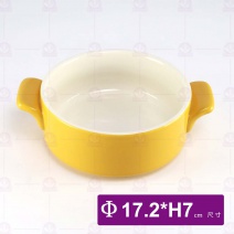 雙耳陶鍋(黃)