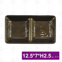 雙格醬油碟(古銅)-12.5x7xH2.5cm