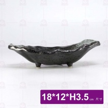 7吋高腳船行缽-天目雲彩