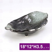 7吋高腳船行缽-天目雲彩
