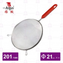 7吋紅柄雅緻果汁網(粗孔)-Φ21cm