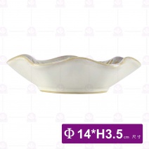 日式樸石陶瓷5.5吋荷口缽-復古白