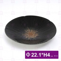 千段十草深盤(黑)-Φ22.1xH4cm