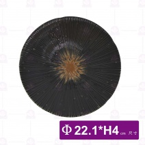 千段十草深盤(黑)-Φ22.1xH4cm