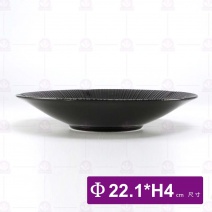 千段十草深盤(黑)-Φ22.1xH4cm