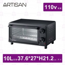 【ARTISAN】瞬熱電烤箱-10L OV1000