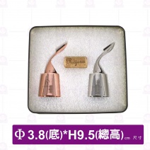 騎士頭盔酒塞禮盒組-Φ3.8xH9.5cm