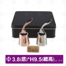 騎士頭盔酒塞禮盒組-Φ3.8xH9.5cm