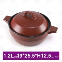 霽風窯變紅1號砂鍋煲(組)(附蓋)-19x25.5xH12.5cm/1.2L