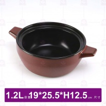 霽風窯變紅1號砂鍋煲(組)(附蓋)-19x25.5xH12.5cm/1.2L