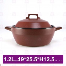 霽風窯變紅1號砂鍋煲(組)(附蓋)-19x25.5xH12.5cm/1.2L