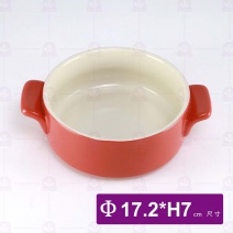 (特訂)雙耳陶鍋-紅(霧面)-Φ 17cm