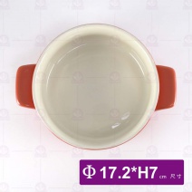 (特訂)雙耳陶鍋-紅(霧面)-Φ 17cm