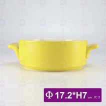 (特訂)雙耳陶鍋-黃(霧面)Φ 17cm