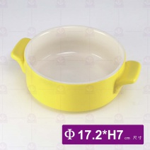(特訂)雙耳陶鍋-黃(霧面)Φ 17cm