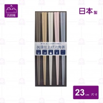 日本耐熱八角筷(5雙/束)-23cm(317594)