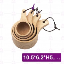 F307-10櫸木杯(直邊把手)-10.5x6.2xH5cm