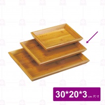 【菊川本味】長方斜邊竹托盤-中 30x20cm
