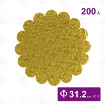 12吋花邊紙(金)Φ31cm (200入/包)