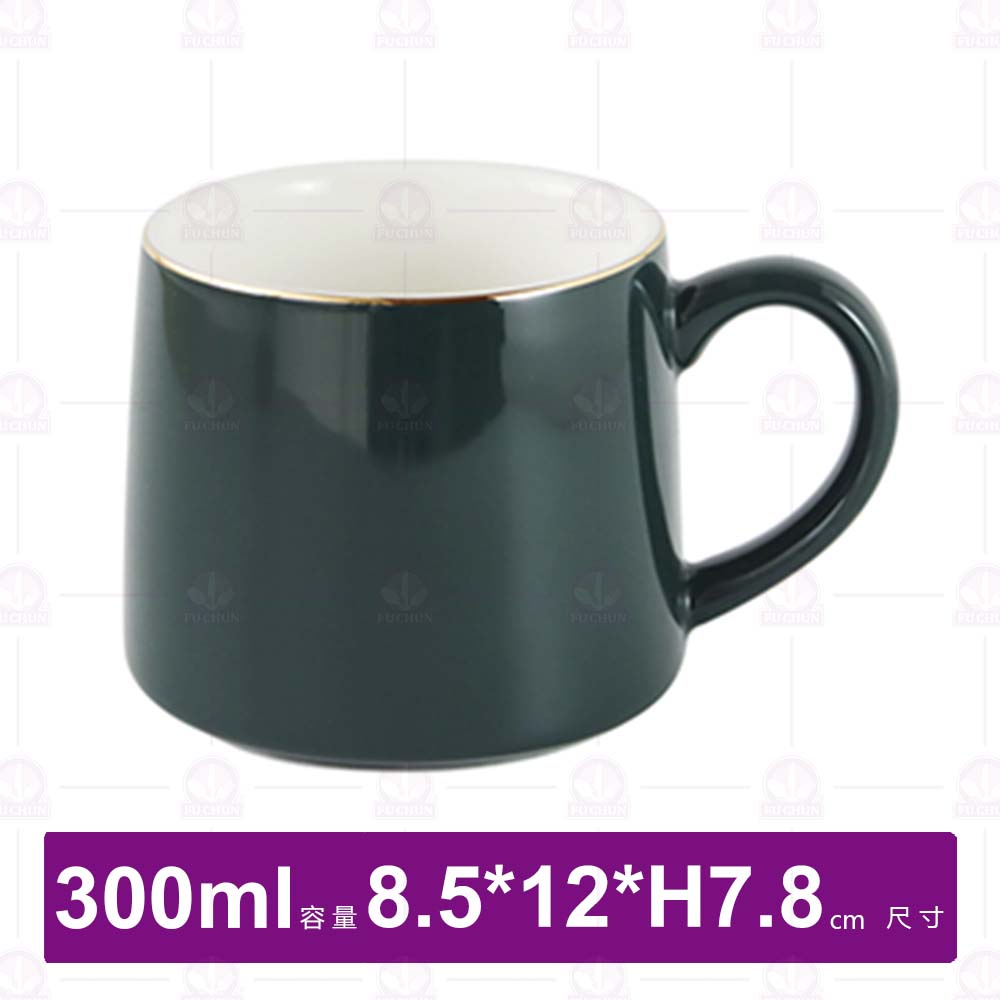 金奢原色陶瓷馬克杯(綠)-300ml(H0318-99A)